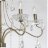 Подвесная люстра MW-Light 683014105
