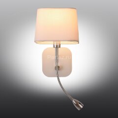 Бра Omnilux OML-62601-02