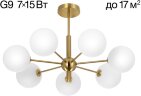 Потолочная люстра Citilux CL212173