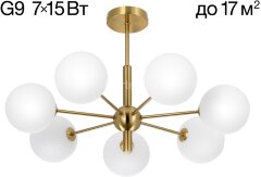 Потолочная люстра Citilux CL212173