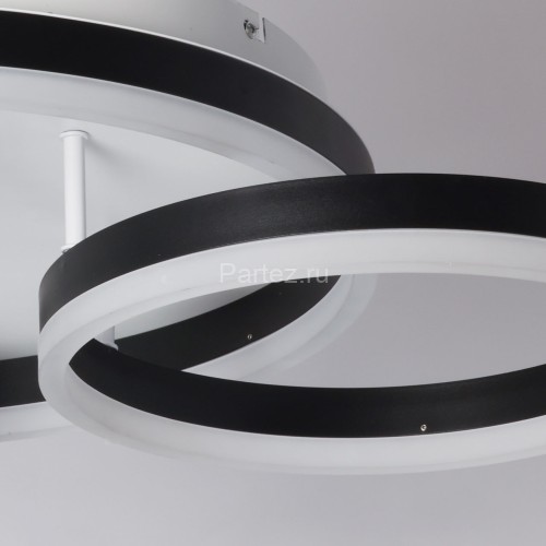 Потолочный светильник DeMarkt 377013405