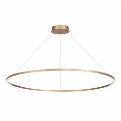 Подвесной светильник ST Luce ST605.243.57