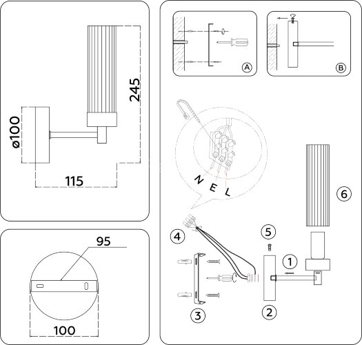 Бра Ambrella LH55164