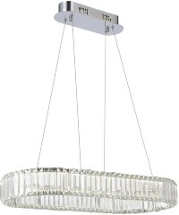 Подвесной светильник ST Luce SL1622.123.01