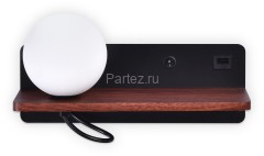 Бра Ambrella FW521