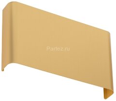 Настенный светильник Nowodvorski 10456