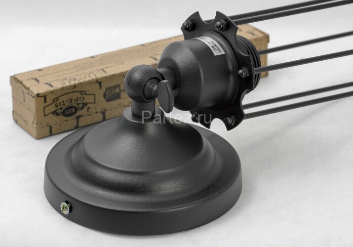 Бра Lussole Loft LSP-9108