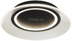 Потолочный светильник Novotech 359190