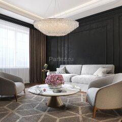 Подвесная люстра Indigo V000370