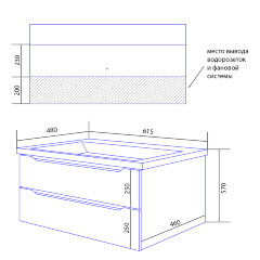 Комплект тумба Azario LOTOS 60/2 615*480*570 подвесная с раковиной Monte 60 (CS00083929)
