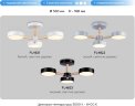 Потолочная люстра Ambrella FL4821