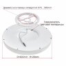 Потолочный светильник Citilux CL738501V