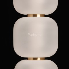 Подвесной светильник DeMarkt 424017701