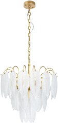 Подвесная люстра Arte Lamp A4052LM-6SG