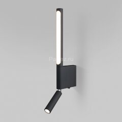 Настенный светильник Elektrostandard 40111/LED черный
