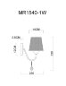 Бра MyFar MR1540-1W