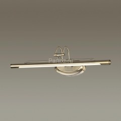 Подсветка для картин Odeon Light 4907/8WL