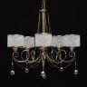 Подвесная люстра MW-Light 372013405