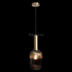 Подвесной светильник Loft It 2070-A+BR