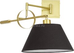 Бра Lumina Deco LDW 1124 MD+BK