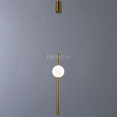 Подвесной светильник Divinare 1125/01 SP-10