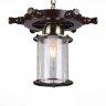 Подвесной светильник ST Luce SL150.303.01