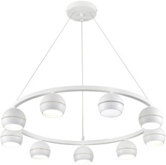 Подвесной светильник Lumion 8254/9
