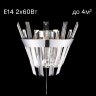 Бра Citilux CL307310
