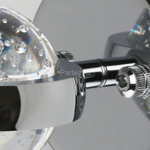 Бра DeMarkt 730021001