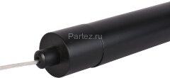 Подвесной светильник Favourite 3079-1P