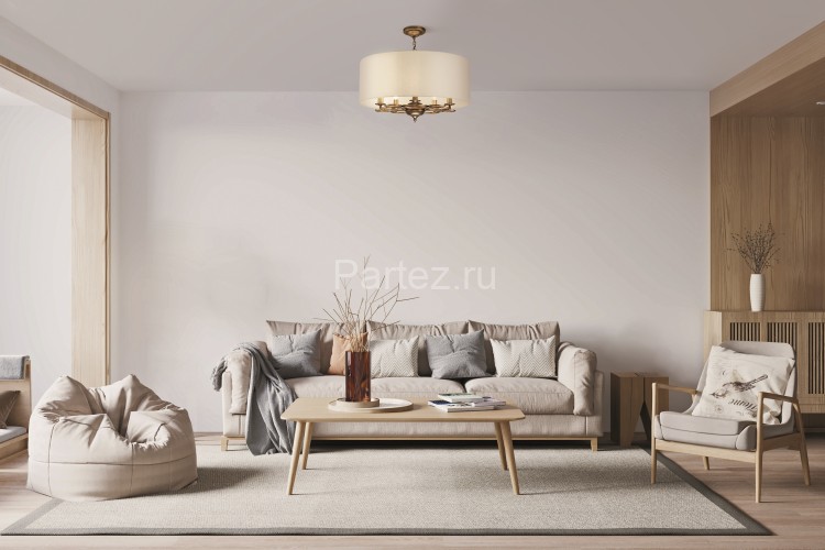 Подвесной светильник Maytoni H007PL-05G