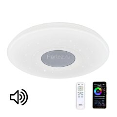 Потолочный светильник Citilux CL703M60