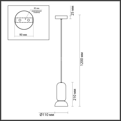 Подвесной светильник Odeon Light 5054/1B