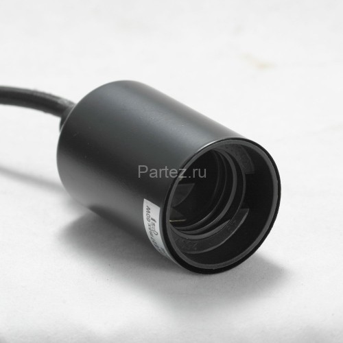 Подвесная люстра Lussole LGO LSP-8172