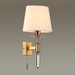 Бра Odeon Light 4894/1W