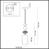 Подвесной светильник Odeon Light 4861/1B