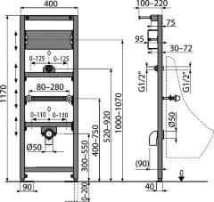 Alcadrain A107S/1200 Рама для писсуара, с возможностью крепления сенсорного устройства