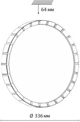 Настенно-потолочный светильник Sonex 7648/CL
