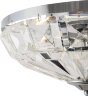 Потолочная люстра Maytoni MOD094CL-04CH