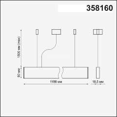 Подвесной светильник Novotech 358160