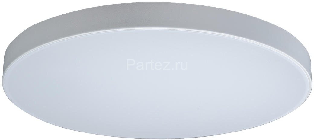 Потолочный светильник Loft It 10002/48 White