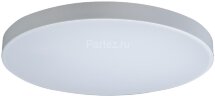 Потолочный светильник Loft It 10002/48 White