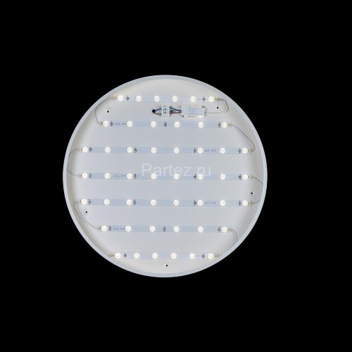 Потолочный светильник Loft It 10002/48 White