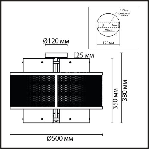 Потолочная люстра Lumion 8007/6C