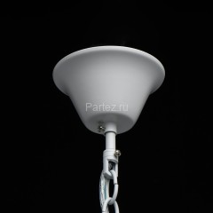 Подвесная люстра MW-Light 683013308