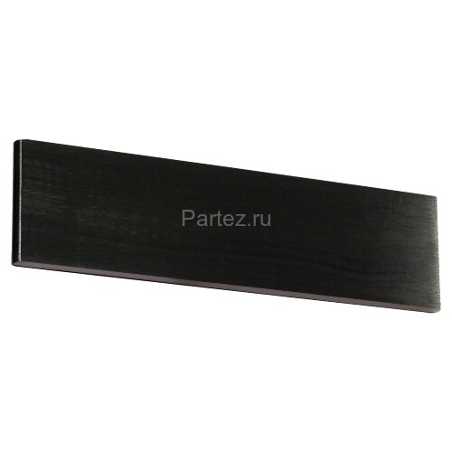 Настенный светильник Lussole Loft LSP-9515