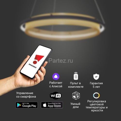 Подвесная люстра Eurosvet 90241/1 черный / золото