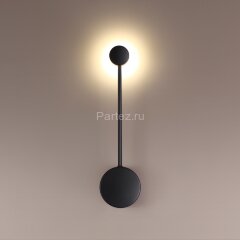 Настенный светильник Odeon Light 3900/5WB