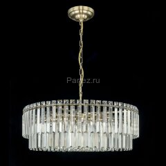 Подвесная люстра Citilux CL303223