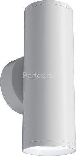 Настенный светильник Maytoni C068WL-02W